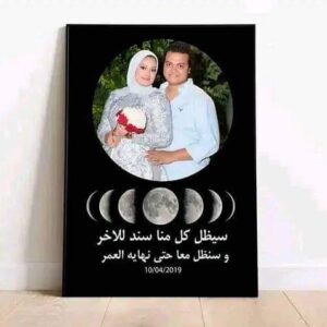 FB_IMG_1675028494559