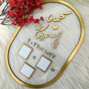 IMG_٢٠٢٣٠١٣٠_٠٠٢٠٠١