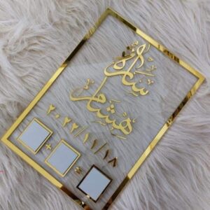 IMG_٢٠٢٣٠١٣٠_٠٠٢٠٢٤