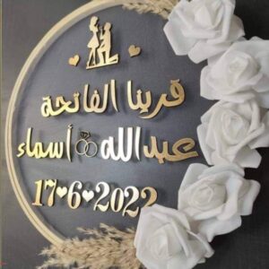 Picsart_23-01-29_23-44-29-982