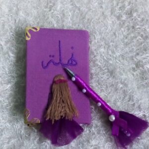 IMG_٢٠٢٣٠١٣٠_١٨٥٧٢٨