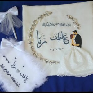 IMG_٢٠٢٤٠٢٢٩_١٤٣٢٤٦
