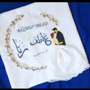 IMG_٢٠٢٤٠٢٢٩_١٤٣٢٥٩
