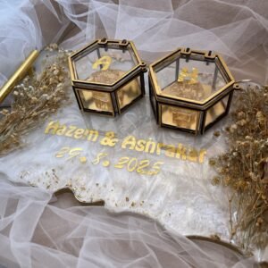 صنيه كتب كتاب