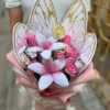 شراء هدايا اون لاين