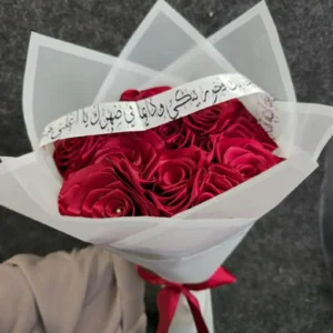 ورد صناعي