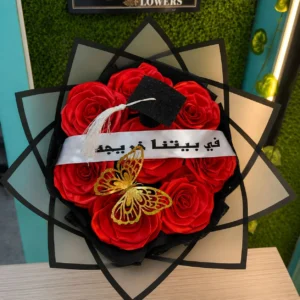 ورد